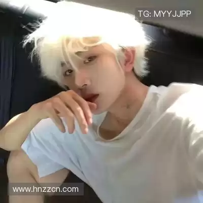 韶翊